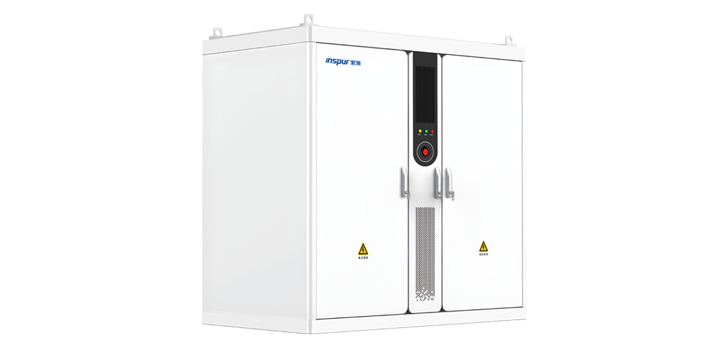 掌中彩APP418kWh-836kWh系列储能一体柜