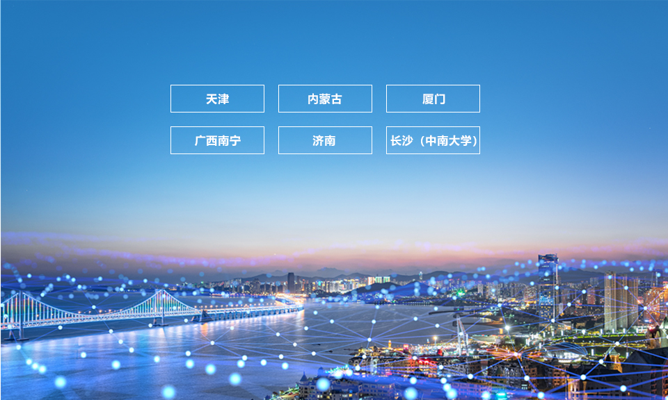 掌中彩APP健康
